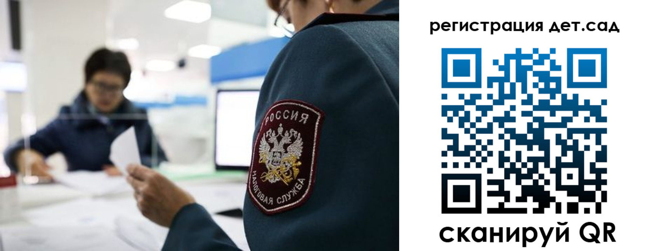 пропишу в квартире в Охе